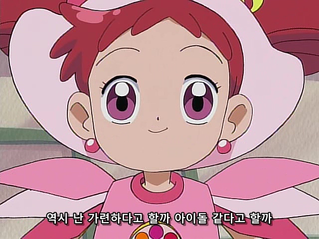 [네로] 꼬마마법사 레미 1기 08화 (DVD 640x480 x264 AC3).avi_20200410_012955.822.jpg