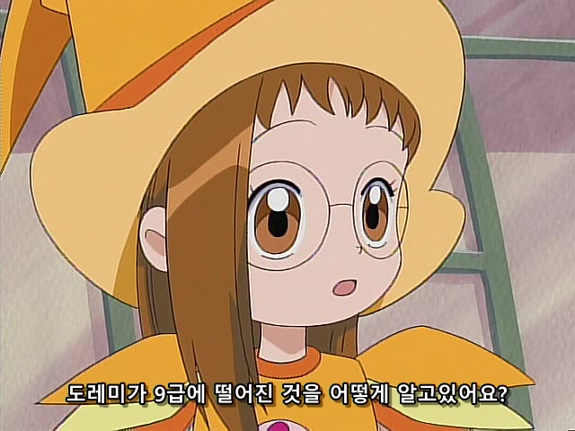 [네로] 꼬마마법사 레미 1기 08화 (DVD 640x480 x264 AC3).avi_20200410_013006.674.jpg