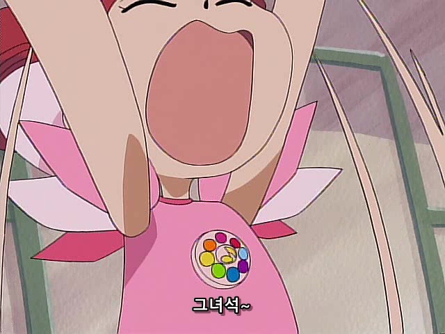 [네로] 꼬마마법사 레미 1기 08화 (DVD 640x480 x264 AC3).avi_20200410_013014.499.jpg