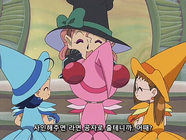 [네로] 꼬마마법사 레미 1기 08화 (DVD 640x480 x264 AC3).avi_20200410_013017.166.jpg