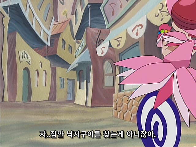 [네로] 꼬마마법사 레미 1기 08화 (DVD 640x480 x264 AC3).avi_20200410_013038.003.jpg