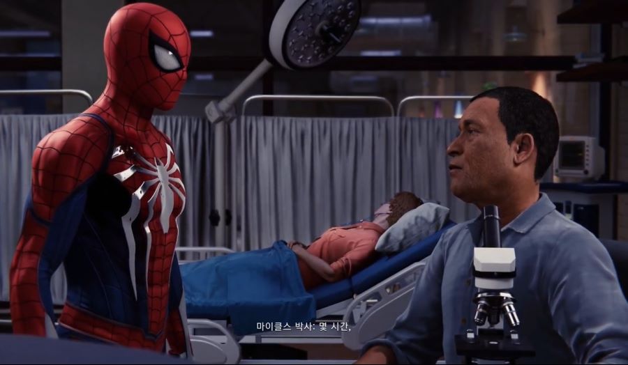 스파이더맨) 야 저 새끼 게임 하면서 우는데 ?? ㅋㅋㅋㅋㅋㅋ_5.jpeg