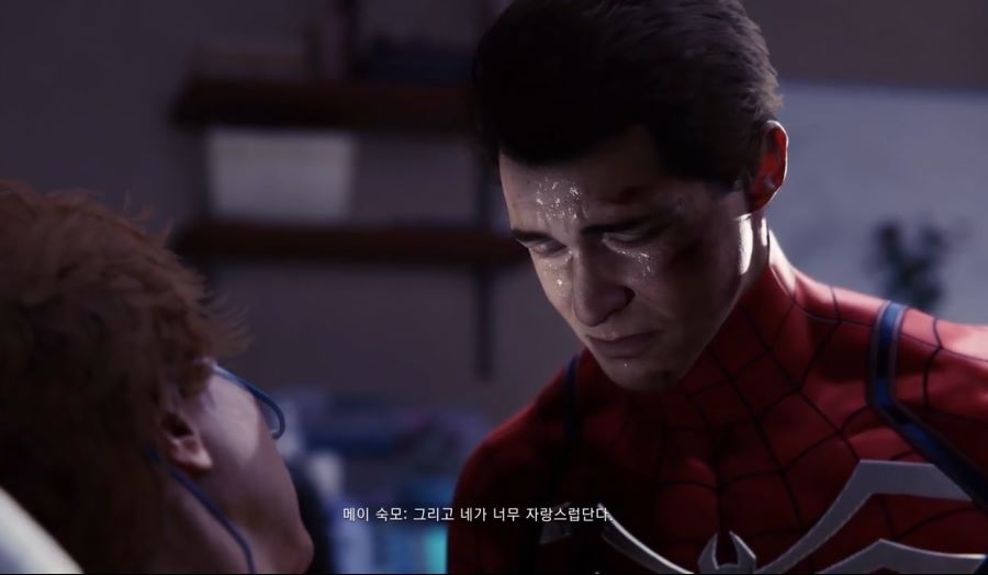스파이더맨) 야 저 새끼 게임 하면서 우는데 ?? ㅋㅋㅋㅋㅋㅋ_18.jpeg