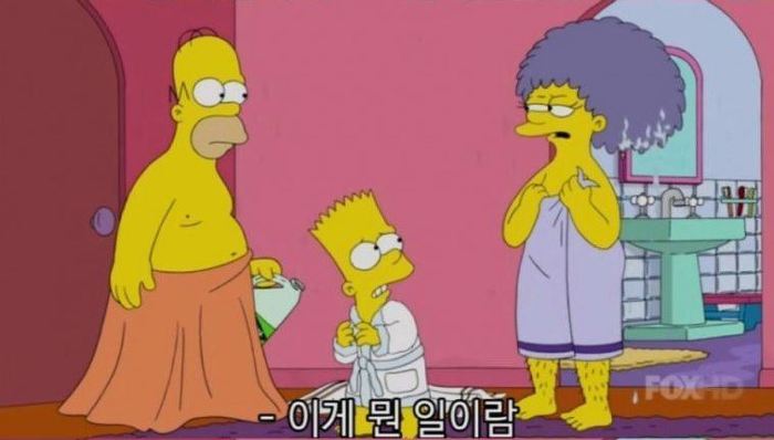 호머의 바트 사랑을 보여 준 장면.jpg_6.jpeg