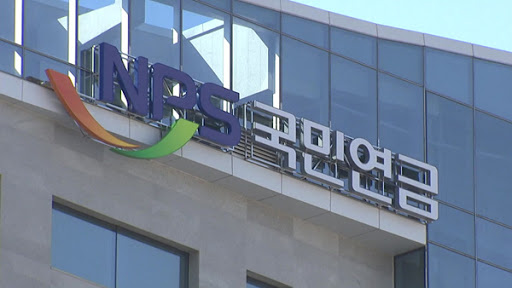 대한민국 최고 존엄 주식 고수_2.jpg