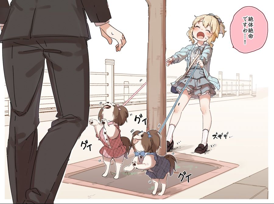 대놓고 남자가 좋아할 요소만 다 때려박아 디자인한 캐릭터.jpg_6.jpg