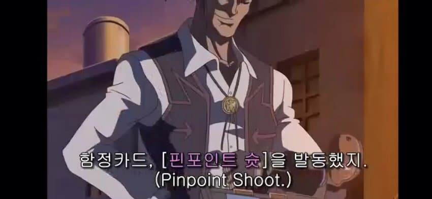 유희왕 역대급 기행 순위권_4.jpg