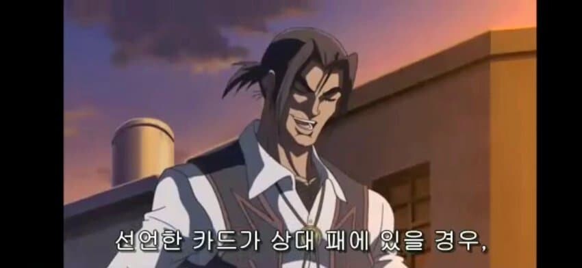 유희왕 역대급 기행 순위권_5.jpg