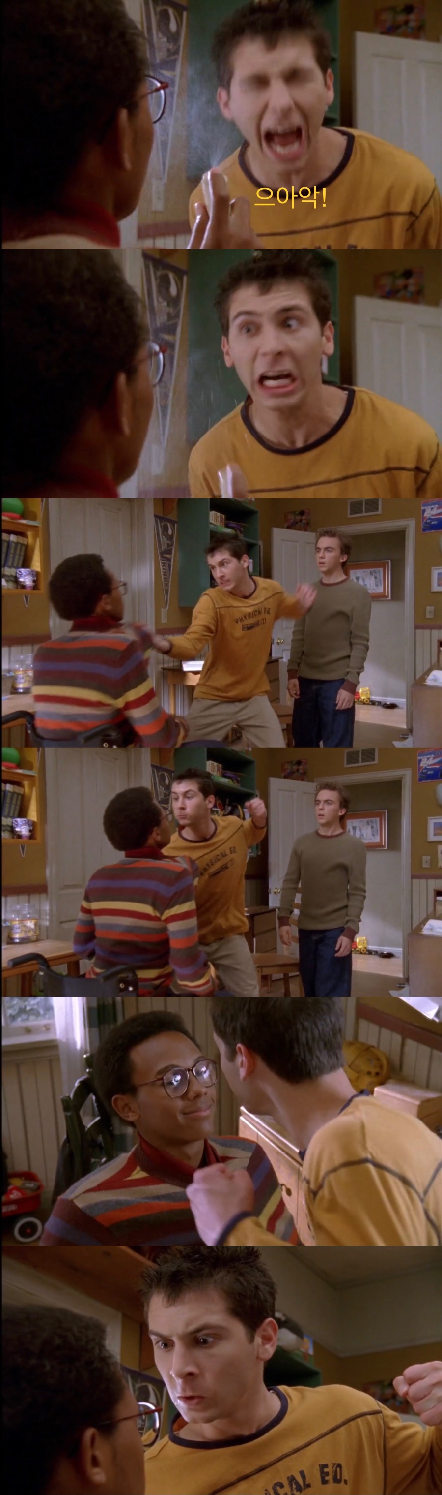 장애인 친구와 맞짱 후기.jpg_6.jpeg