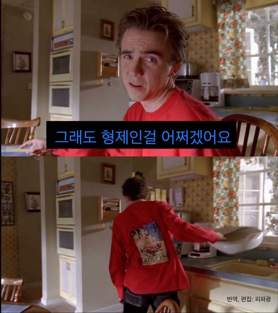 장애인 친구와 맞짱 후기.jpg_40.jpeg