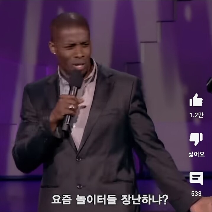 의외로 전세계 공통이었던 것.jpg_3.jpg