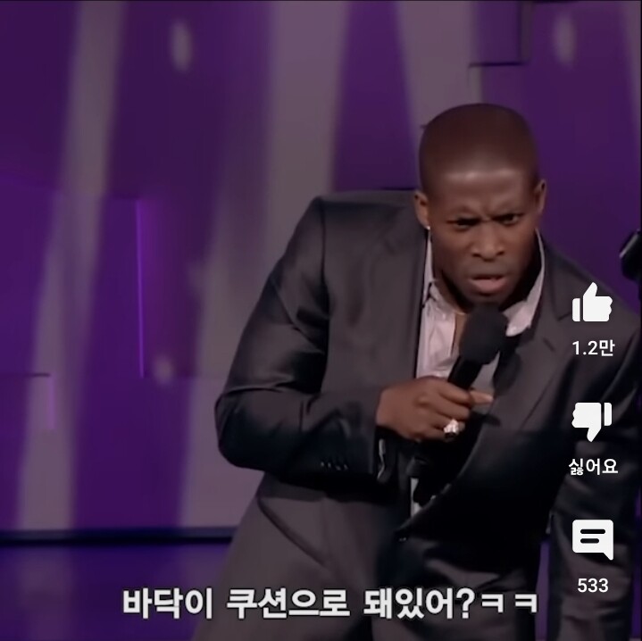 의외로 전세계 공통이었던 것.jpg_4.jpg