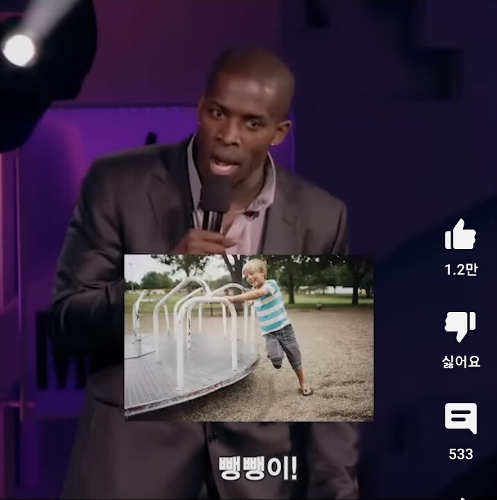 의외로 전세계 공통이었던 것.jpg_7.jpg