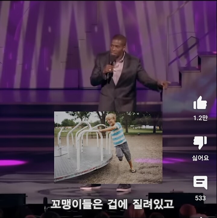 의외로 전세계 공통이었던 것.jpg_8.jpg