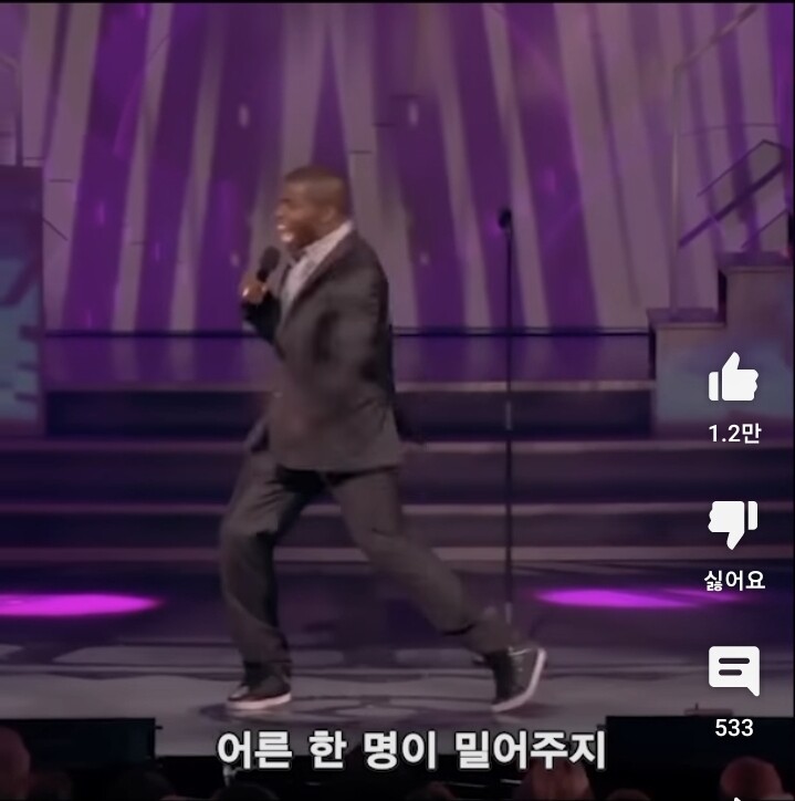 의외로 전세계 공통이었던 것.jpg_9.jpg