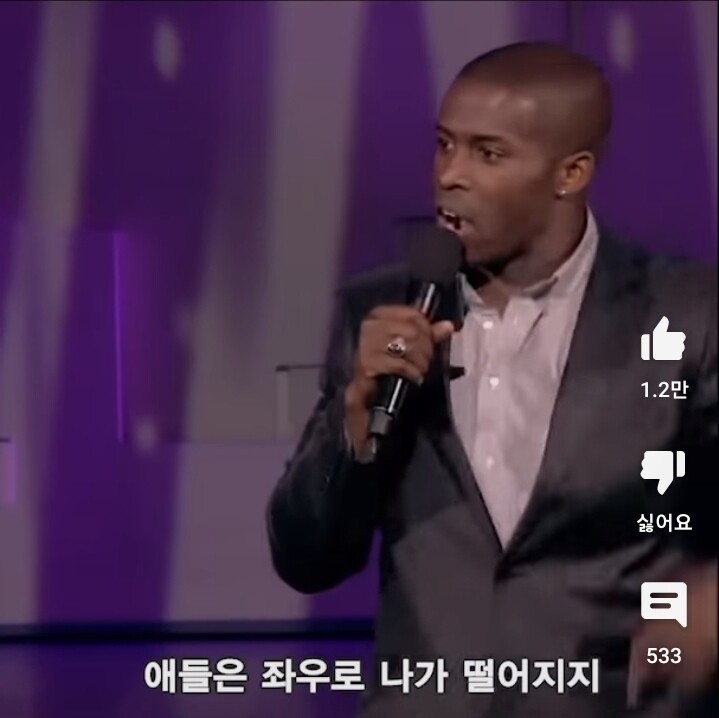 의외로 전세계 공통이었던 것.jpg_12.jpg