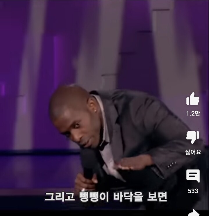 의외로 전세계 공통이었던 것.jpg_13.jpg