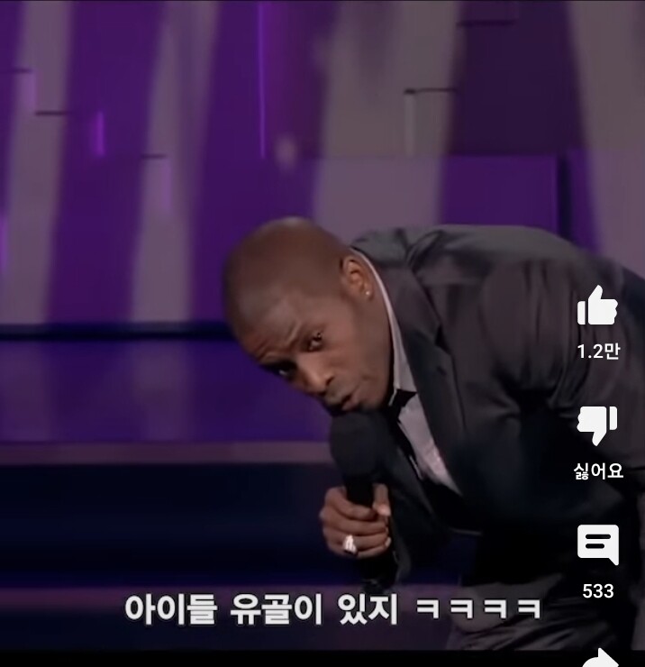 의외로 전세계 공통이었던 것.jpg_14.jpg