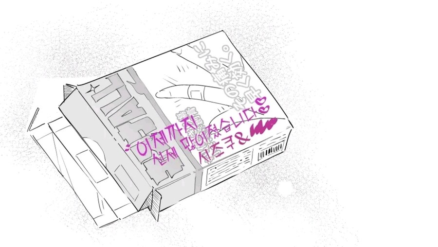 여친의 눈이 무서움_18.jpg