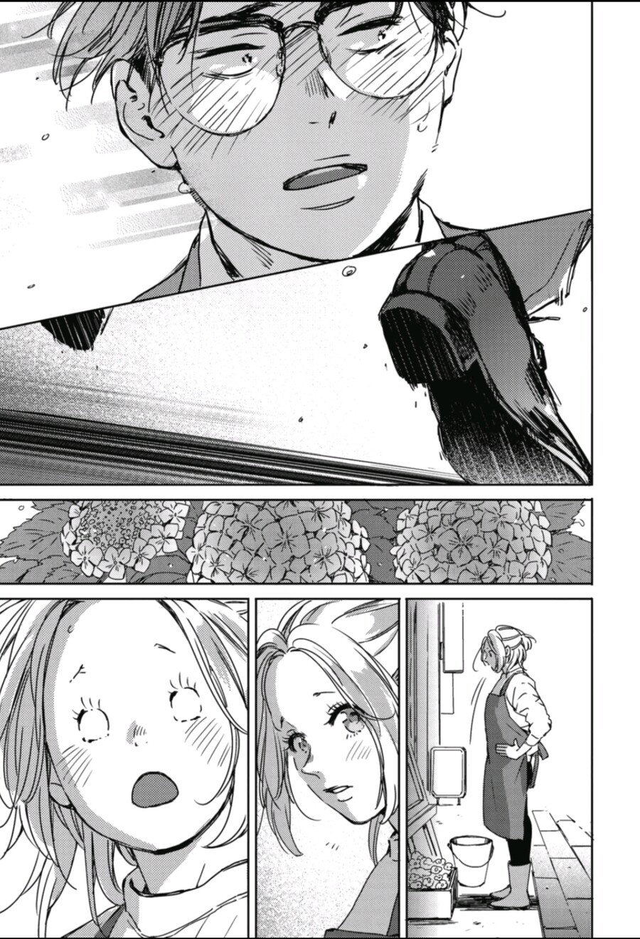 하룻밤의 인연이 평생의 인연으로_17.jpg