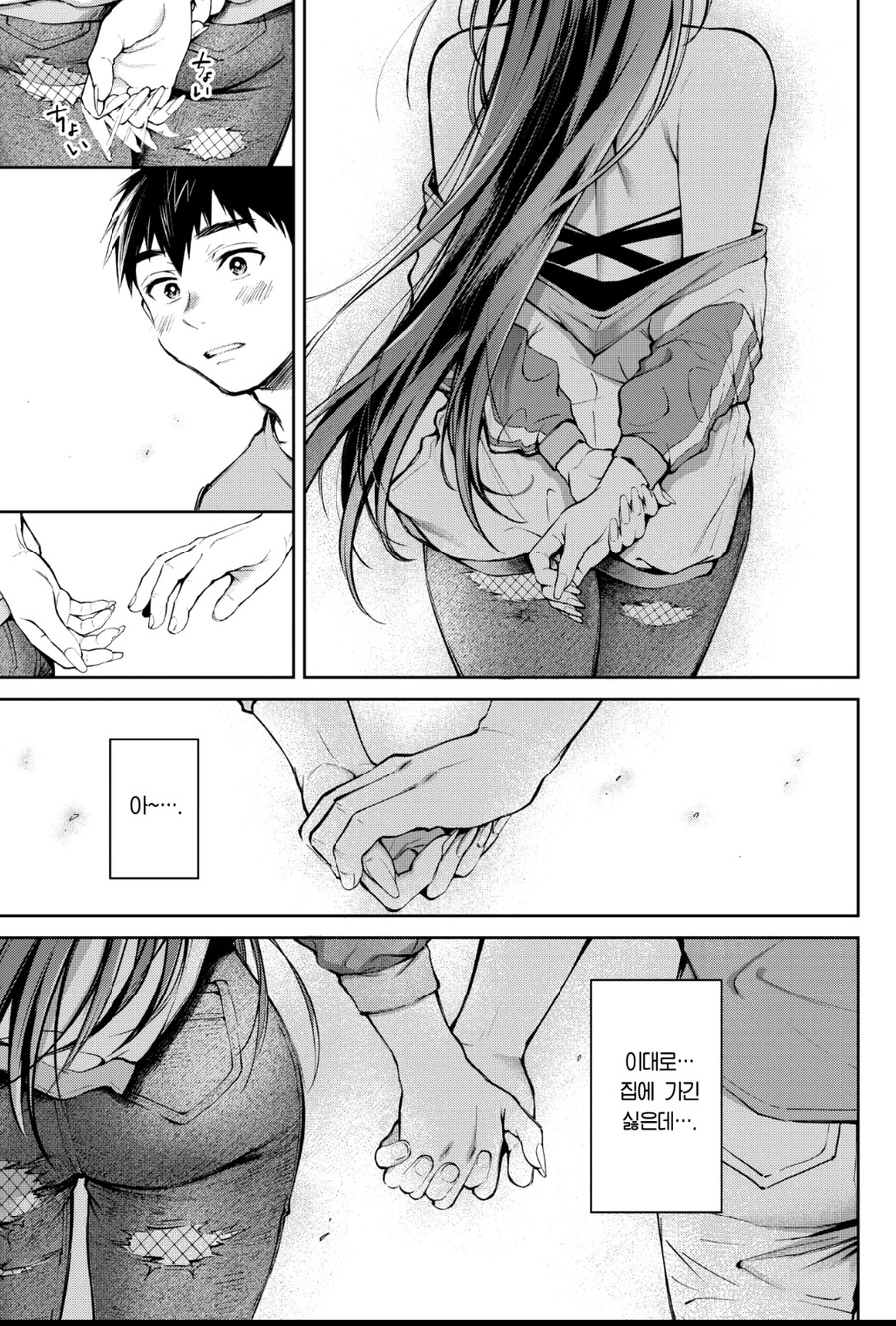 고금동서 인기있는 클리셰인 것_8.jpg