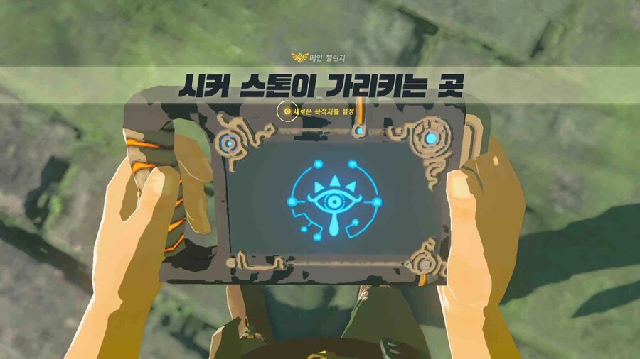 의외로 위유의 마지막 흔적 같은 게임_2.jpg