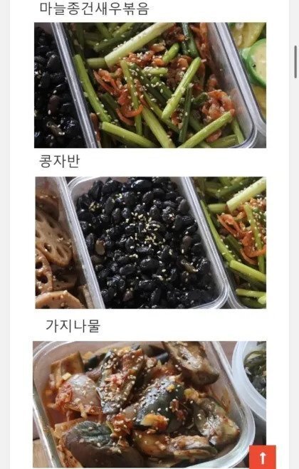 밥경찰 모음.jpg_2.jpg