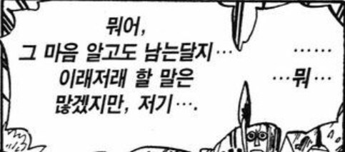 예약을 갑자기 취소시킨 일본 호텔 업체.jpg_2.jpg