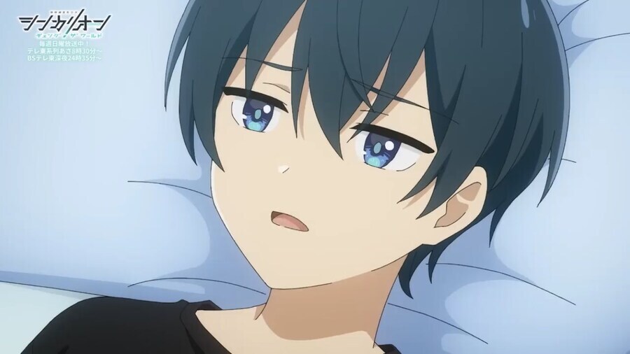 자기 전에 보면 좋은 남자아이 짤들_6.jpg