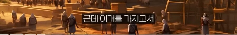 피라미드가 전 세계에 있는 이유.jpg_3.jpg