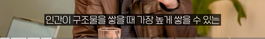 피라미드가 전 세계에 있는 이유.jpg_6.jpg