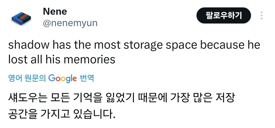 콜라보 SD카드 용량의 비밀_2.jpg