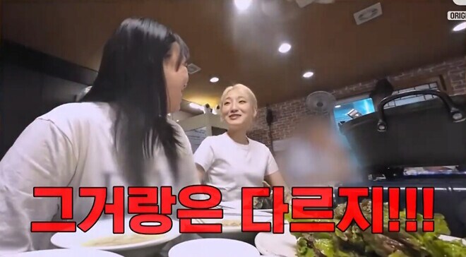 인풋을 정확히 넣어야하는 이유_2.png