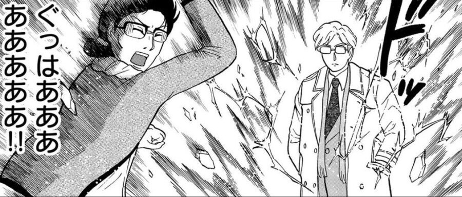 의외로 김전일 추리가 성립될 수 있는 조건_1.jpg