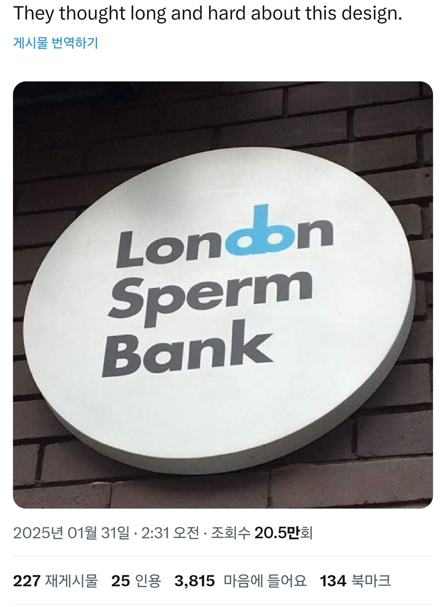 롱하고 하드하게 고민한 디자인_1.jpg