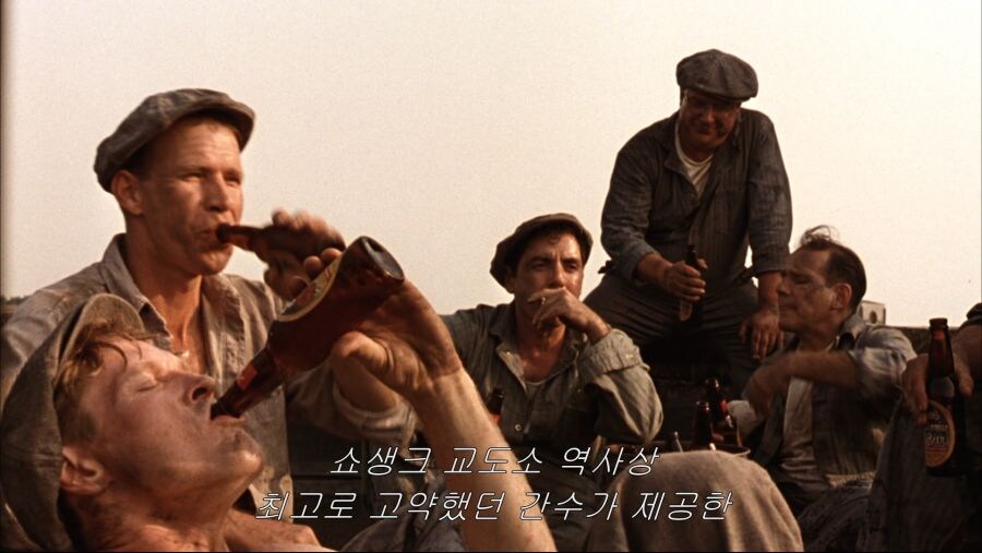 영화 채널들이 설치한 포획률 100% 통발.jpg_3.jpg