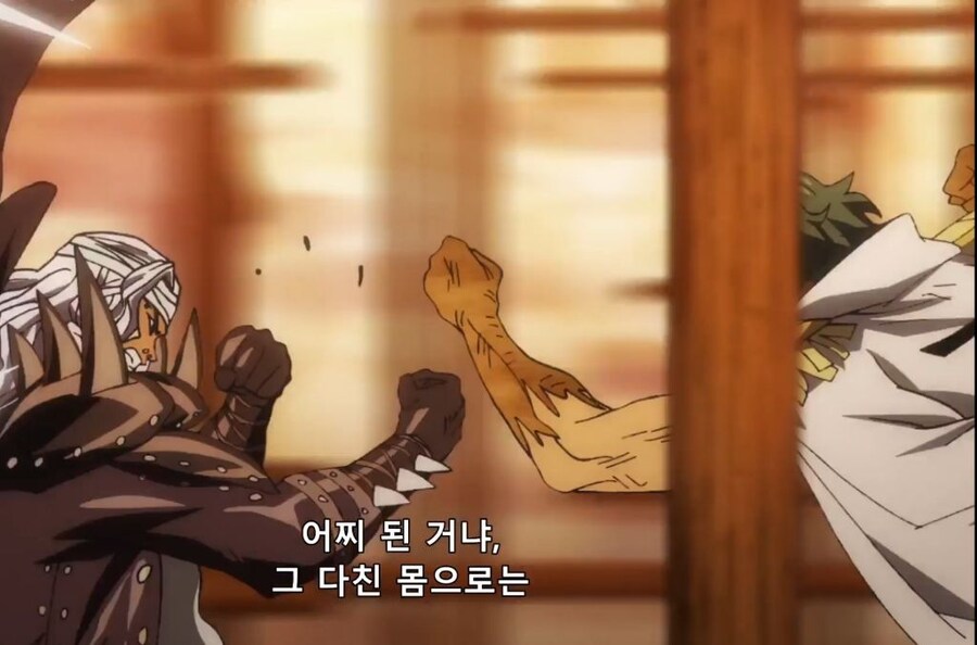 원피스 와노쿠니의 숨겨진 영웅_4.jpg