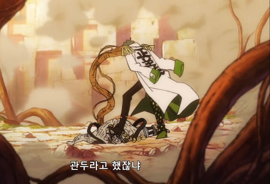 원피스 와노쿠니의 숨겨진 영웅_5.jpg