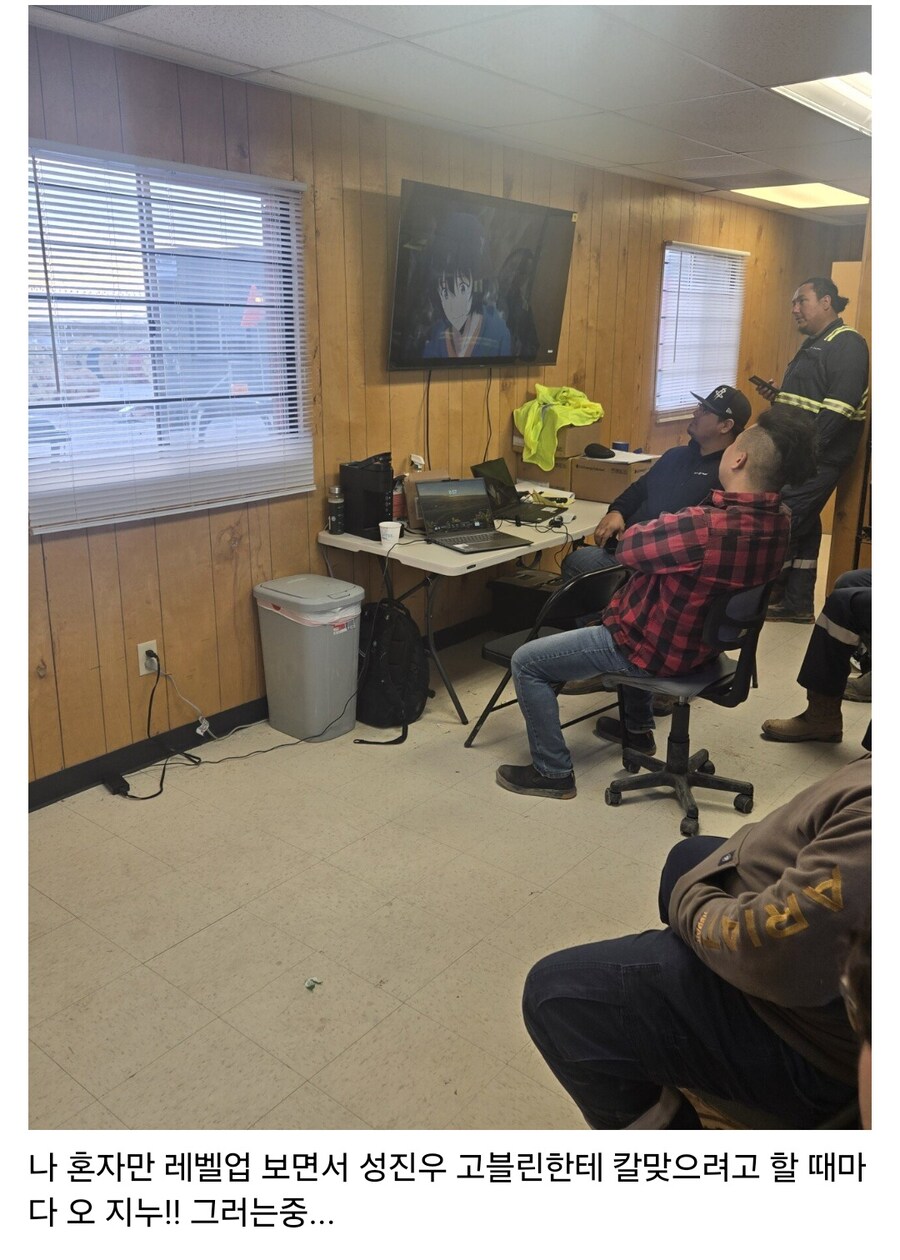 미국 야가다 사무실 풍경.jpg_1.jpg