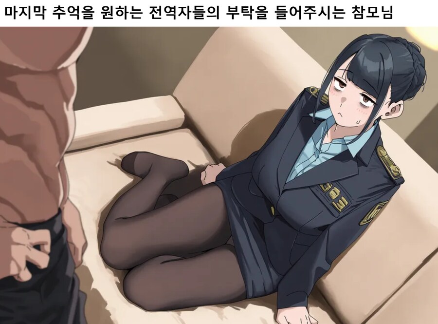 항상 피곤해 보이시는 우리 장모님_4.png