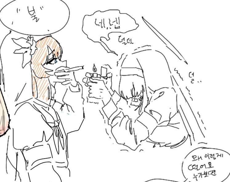 시스터후드 수녀들이 선생한테 앵기지 않는 이유_1.jpg