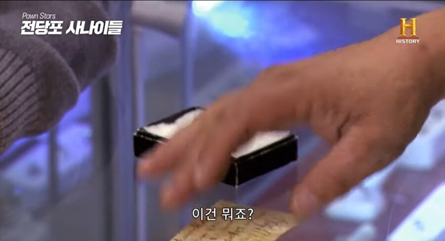 3000년된 고대 이집트 반지의 놀라운 가격.jpg_4.jpg