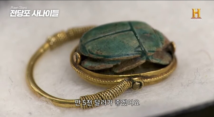 3000년된 고대 이집트 반지의 놀라운 가격.jpg_7.jpg