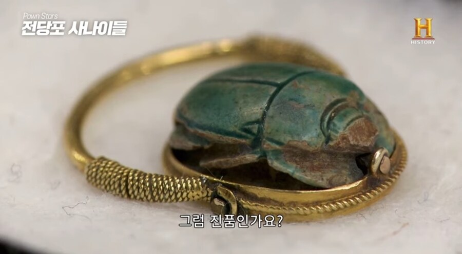 3000년된 고대 이집트 반지의 놀라운 가격.jpg_10.jpg