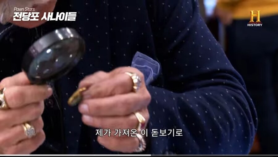 3000년된 고대 이집트 반지의 놀라운 가격.jpg_11.jpg