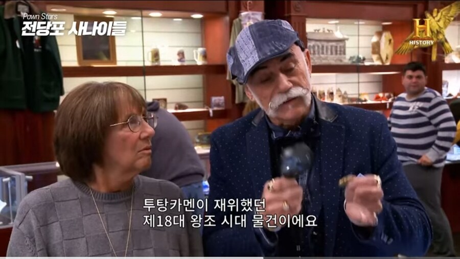 3000년된 고대 이집트 반지의 놀라운 가격.jpg_14.jpg