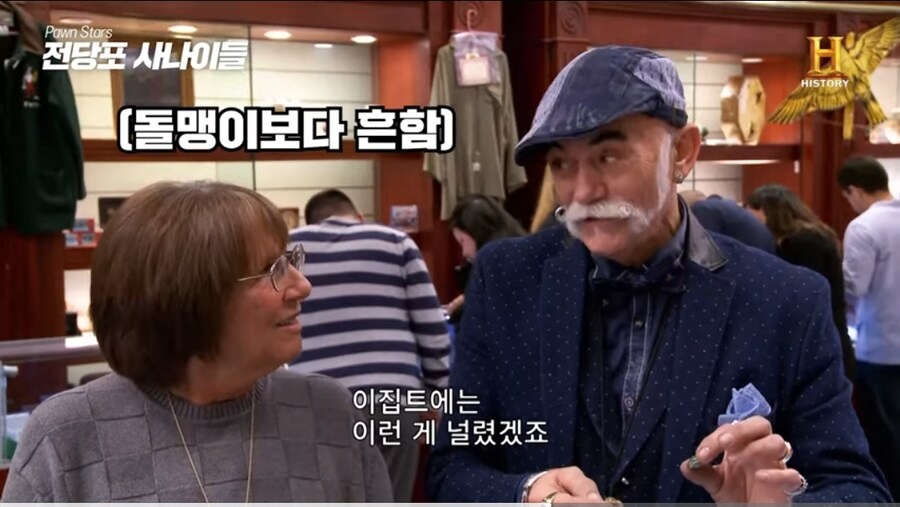 3000년된 고대 이집트 반지의 놀라운 가격.jpg_17.jpg