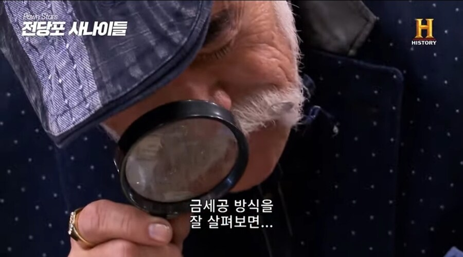 3000년된 고대 이집트 반지의 놀라운 가격.jpg_18.jpg