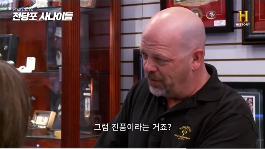 3000년된 고대 이집트 반지의 놀라운 가격.jpg_24.jpg