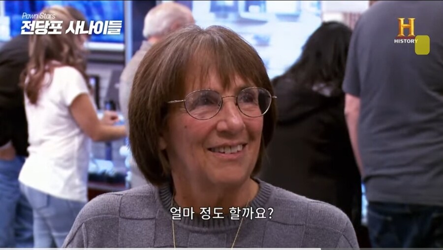 3000년된 고대 이집트 반지의 놀라운 가격.jpg_26.jpg